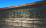 der Kaiserpalast
