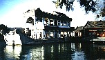 Sommerpalast