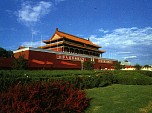 Tiananmen